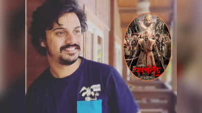 virajas kulkarni instagram live actor share story of why he said no to pawankhind movie digpal lanjekar