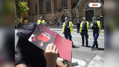 Shoutout In Sydney : সাফাইকর্মীকে ছুরি দিয়ে আক্রমণের জের, অস্ট্রেলিয়ায় পুলিশের গুলিতে হত ভারতীয় নাগরিক