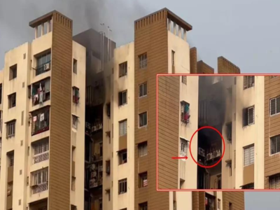 कोलकाता की बहुमंजिली इमारत  डायमंड सिटी में लगी आग, आग बुझाने में जुटी 4 दमकल