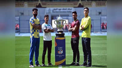 Santosh Trophy 2023: जिस स्टेडियम में हुआ था मेसी-रोनाल्डो का फाइनल, वहां इतिहास रचेंगी अपनी देसी टीमें