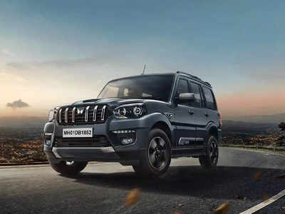 Mahindra Scorpio Classic : 5, 7 আসন অতীত! চমকে দিতে আসছে নতুন 9 সিটার মাহিন্দ্রা স্করপিও ক্লাসিক