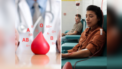 रक्तदान करण्याचे फायदे, आरोग्याच्या दृष्टीने ब्लड डोनेशन ठरते फायदेशीर कसे ते जाणून घ्या