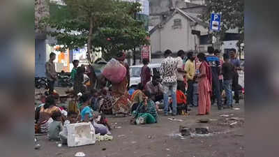 शहराची गरिबी दिसू नये, म्हणून शहरातून भिकाऱ्यांना हटवण्याची तयारी; कशासाठी आणि कोणासाठी?