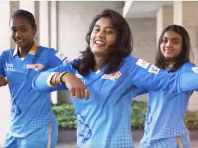 WPL 2023: मिताली राज का डांस इंडिया डांस, खुद तो नाची और दो को भी नचाई, देखें वीडियो