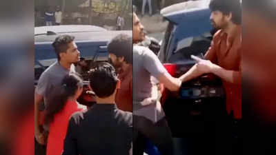वीडियो: बीच सड़क लड़के ने की गर्लफ्रेंड संग बदसलूकी, देखकर बौखलाए एक्टर Naga Shaurya ने वहीं लगा दी फटकार