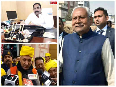 Bihar Politics: पुराने तेवर में लौटने लगे CM नीतीश, मंत्रियों की लगने लगी क्लास, निशाने पर आए RJD कोटे के दो मंत्री