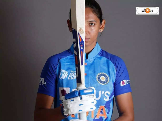 Harmanpreet MI