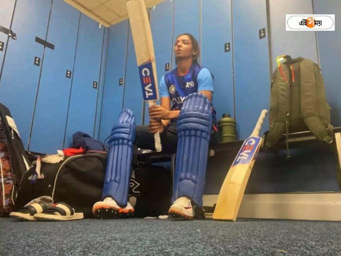 Harmanpreet Mumbai Indians