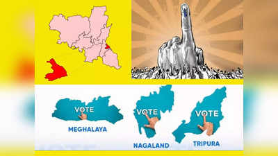 Erode east election 2023 results live updates: ஈவிகேஎஸ் இளங்கோவன் 76,527 வாக்குகள் பெற்று முன்னிலை