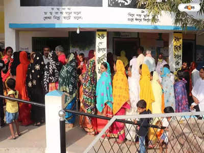 Sagardighi By Election Latest News : আজ সাগরদিঘির ফলের আগে দ্বন্দ্ব বিভেদ-রাজনীতির