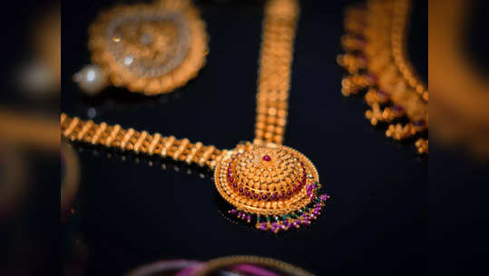 Gold Price Today: লক্ষ্মীবারে বাড়ল সোনার দাম, কলকাতায় ...                                         