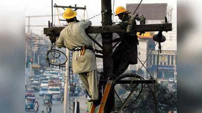 Pakistan News: पाकिस्तान ने गरीब अवाम को दिया महंगी बिजली का झटका, IMF के कर्ज के लिए लगाया सरचार्ज