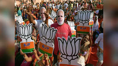 Assembly Election Results 2023: ತ್ರಿಪುರಾ, ನಾಗಾಲ್ಯಾಂಡ್‌ನಲ್ಲಿ ಬಿಜೆಪಿ ಮೈತ್ರಿಕೂಟಕ್ಕೆ ಮುನ್ನಡೆ
