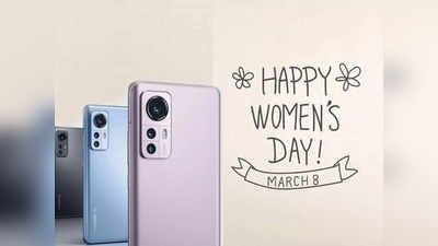 Womens Day: मैत्रिणीला-बायकोला गिफ्ट करण्यासाठी बेस्ट आहेत हे ५ स्मार्टफोन, पाहा किंमत-फीचर्स