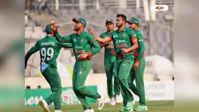 Bangladesh National Cricket Team : আমরাও বিশ্বকাপ জিতব, ভারতের উদাহরণ টেনে দিবাস্বপ্ন বাংলাদেশের