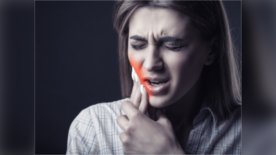 Toothache Remedies: ಹಲ್ಲು ನೋವಿಗೆ ಇಲ್ಲಿದೆ ಆಯುರ್ವೇದಿಕ್ ಪರಿಹಾರ