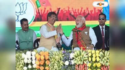 Tripura Election Result: ত্রিপুরায় বামেদের আশা শেষ, BJP-কে সমর্থনের ঘোষণা তিপ্রা প্রধান মানিক্যর
