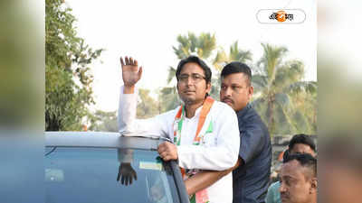 Bayron Biswas Congress Candidate: এত ভালোবাসা পাব ভাবিনি..., এগিয়ে থেকে আত্মবিশ্বাসী কংগ্রেসের বাইরন