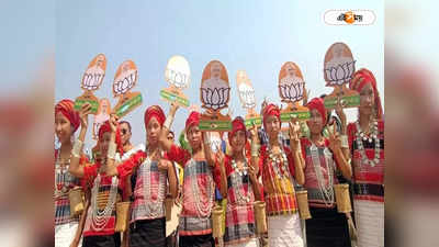 BJP In Tripura: অধিকাংশ আসনে হাড্ডাহাড্ডি লড়াই, ত্রিপুরায় ম্যাজিক ফিগার পেরিয়ে স্বস্তিতে BJP