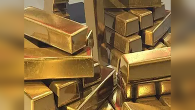 Gold Rate Today: सोन्या-चांदीचा भाव उतरला, पाहा आज खरेदीसाठी किती लागणार पैसे
