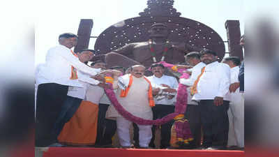 Rajahamsagada Shivaji Statue Inauguration: ರಾಜಹಂಸಗಡ ಕೋಟೆಯಲ್ಲಿ ಶಿವಾಜಿ ಪ್ರತಿಮೆ ಉದ್ಘಾಟಿಸಿದ ಬೊಮ್ಮಾಯಿ- ಕಾಂಗ್ರೆಸ್‌ ಪ್ಲಾನ್‌ಗೆ ಹಿನ್ನೆಡೆ