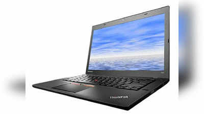 70 हजार वाला Lenovo ThinkPad लैपटॉप खरीदें 14 हजार में, Amazon दे रहा शानदार ऑफर