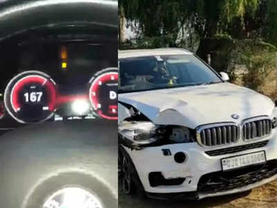 Ahmedabad News: BMW કારે દંપતીને મારી ટક્કર; સ્થિતિ ગંભીર, ગાડીમાંથી દારૂની બોટલો ને BJPનો ખેસ મળ્યો