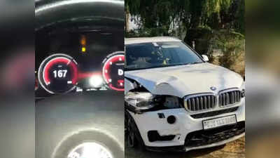 Ahmedabad News: BMW કારે દંપતીને મારી ટક્કર; સ્થિતિ ગંભીર, ગાડીમાંથી દારૂની બોટલો ને BJPનો ખેસ મળ્યો