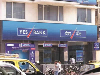 Yes Bank Share: યસ બેન્કનો શેર 3 દિવસમાં 15% વધી ગયોઃ ખરીદીનો વિચાર હોય તો સાવધાન રહો