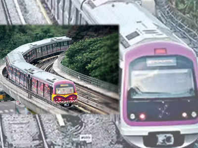 Namma Metro Whitefield: ಮಾರ್ಚ್‌ ಮಧ್ಯಭಾಗಕ್ಕೆ ಕೆಆರ್‌ ಪುರಂ - ವೈಟ್‌ಫೀಲ್ಡ್‌ ಮೆಟ್ರೋ ಆರಂಭ, ಪ್ರಧಾನಿ ಉದ್ಘಾಟನೆ ಸಾಧ್ಯತೆ