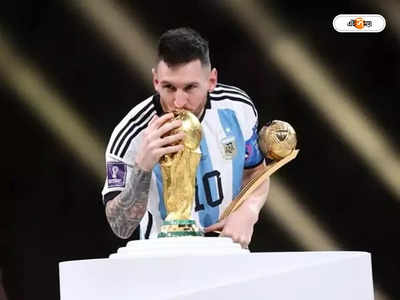 Lionel Messi : বিশ্বকাপ জয়ের পুরস্কার, সতীর্থদের প্রায় ২ কোটি টাকার সোনার আইফোন উপহার মেসির