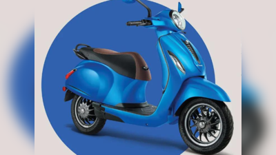 Bajaj Chetak 2023 எலக்ட்ரிக் ஸ்கூட்டர் 1.52 லட்சம் ரூபாயில் அறிமுகம்!