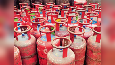 LPG सिलेंडरवर मिळतो लाखोंचा विमा, अपघात झाल्यास मिळेल भरपाई; असा मिळवा क्लेम