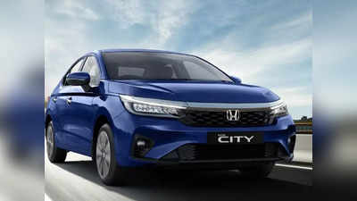 Honda City Facelift भारत में 11.49 लाख रुपये में लॉन्च, ADAS और 360 डिग्री कैमरा समेत कई खास फीचर्स