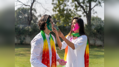 Holi 2023: शादी के बाद पहली होली पर करें यह काम तो बढ़ेगा रिश्ते में प्यार