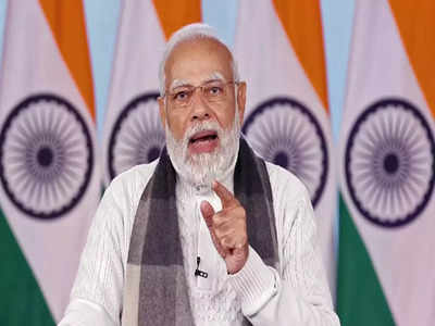 PM Modi Raisina Dialogue : पीएम मोदी ने रायसीना डायलॉग का क‍िया उद्घाटन, पहुंचे बीजेपी हेडक्‍वार्टर