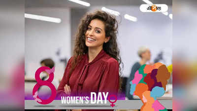 Women Day 2023: সব কাজেই এগিয়ে থাকেন, নেতৃত্ব দিতে সেরার সেরা এই ৫ রাশির মহিলারা