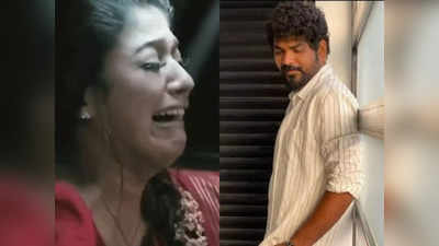 Nayanthara: போதும் விக்னேஷ் சிவன், விவாகரத்து செஞ்சுடலாம்னு சொன்ன நயன்தாரா?