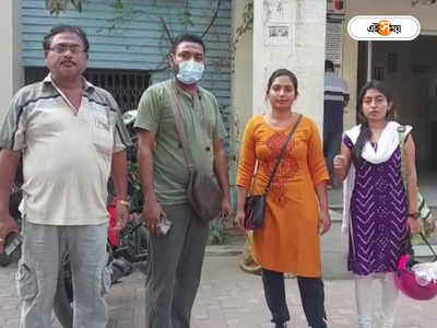 Uttar 24 Pargana : ভরদুপুরে মায়ের ব্যাগ ছিনতাই, CCTV ফুটেজ নিয়ে থানায় ছুটলেন মেয়েরা