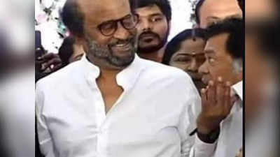 Mayilsamy: பார்க்கும் போதே  கண் கலங்குது...  மயில்சாமியின் கன்னத்தை பிடித்து தடவும்  ரஜினி!