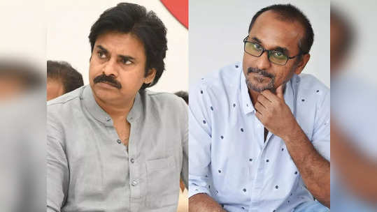 Pawan Kalyan: పవన్ కళ్యాణ్‌తో పొలిటికల్ మూవీ.. జనాలతోనే భయమంటున్న ప్రస్థానం డైరెక్టర్ 