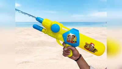 इस होली बच्चों को दें ये शानदार High Pressure Water Guns, काफी मजबूत और अच्छी हैं ये पिचकारी