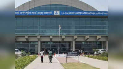 ड्रोन हमले से जमींदोज कर दिया जाएगा Varanasi Airport... Holi से पहले धमकी वाली चिठ्ठी से हड़कंप