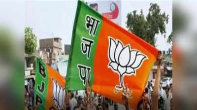 बिहार BJP ने पूर्वोत्तर के दो राज्यों में मिली बड़ी जीत का नहीं मनाया जश्न, जानिए क्या है पूरा मामला?
