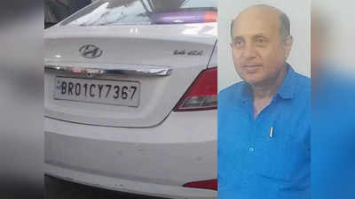 पटना से गायब हो गए NMCH के डॉक्टर संजय कुमार, पुलिस ने बरामद की कार और मोबाइल
