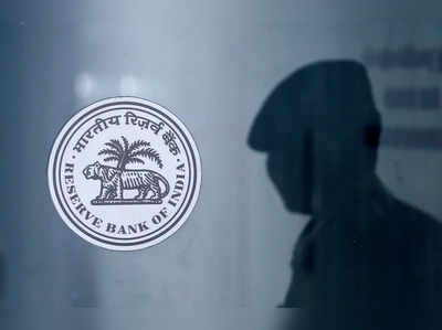 Loan Appsతో కలిసి అక్రమాలు.. తోక కత్తెరించిన RBI.. ఈ Finance కంపెనీ బాధితుల్లో మీరూ ఉన్నారా?