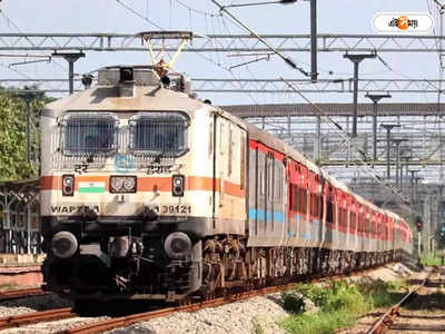 Ispat Express Fire : হাওড়া ফেরার পথে বিপত্তি ইস্পাত এক্সপ্রেসে, আগুন আতঙ্ক-এ যাত্রীদের ছোটাছুটি