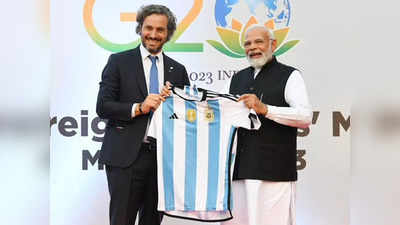 PM Modi Argentina jersey: पीएम मोदी को गिफ्ट में मिली अर्जेंटीना फुटबॉल टीम की जर्सी, किसने और कहां दिया ये खास तोहफा?