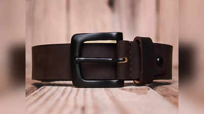 पुरुषों की ड्रेसिंग स्टाइल को और भी ज्यादा अट्रैक्टिव बना देंगी ये Stylish Belt Of Leather, ऑफिस के लिए भी हैं सूटेबल