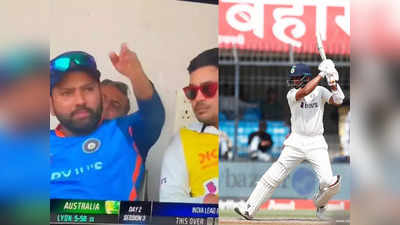 IND vs AUS : ಟೀಮ್ ಇಂಡಿಯಾ ಬ್ಯಾಟರ್‌ಗಳ ಪ್ರದರ್ಶನದ ಬಗ್ಗೆ ಕ್ಯಾಪ್ಟನ್‌ ರೋಹಿತ್‌ಗೆ ಅಸಮಾಧಾನ!